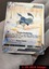 Glaceon V - 175/203 - Full Art Ultra Rare